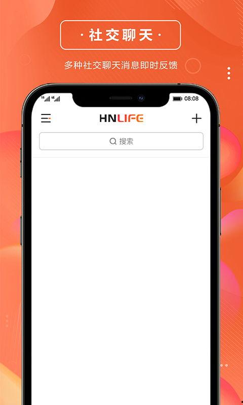 秃崽崽最新爆料视频下载,幕后真相大起底！  第2张