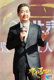 明哥娱乐爆料张国立视频,明哥娱乐独家爆料幕后真相 第2张 明哥娱乐爆料张国立视频,明哥娱乐独家爆料幕后真相 第2张