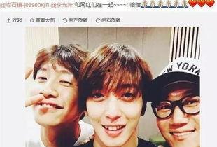 爆料韩国男明星视频