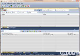 搜索新闻爆料的软件下载,真相与数据解读 第2张 搜索新闻爆料的软件下载,真相与数据解读 第2张